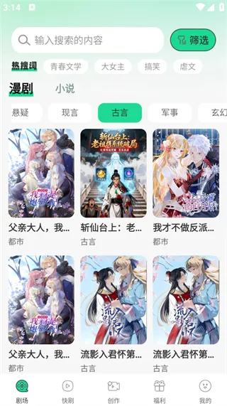 �����������2026�ٷ����°汾