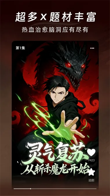 �����������2026�ٷ����°汾v1.0.0 �ٷ������ͼ