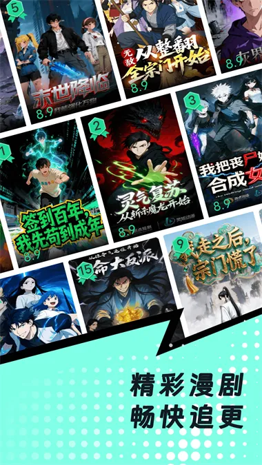 �����������2026�ٷ����°汾v1.0.0 �ٷ������ͼ