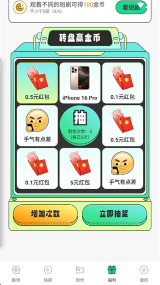 �����������2026�ٷ����°汾