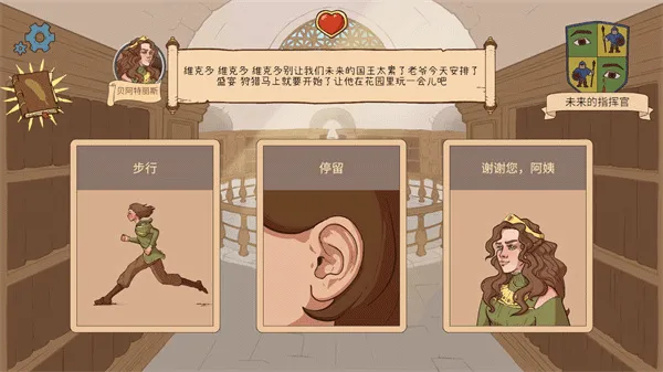 ������ѡ��������2�����ֻ���