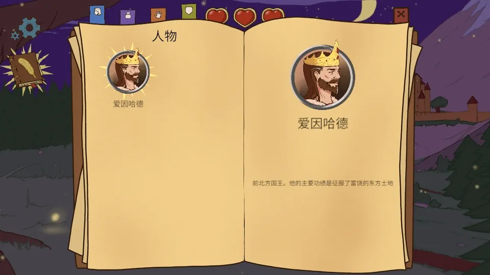 ������ѡ��������2�����ֻ���v1.08 ��Ѱ��ͼ