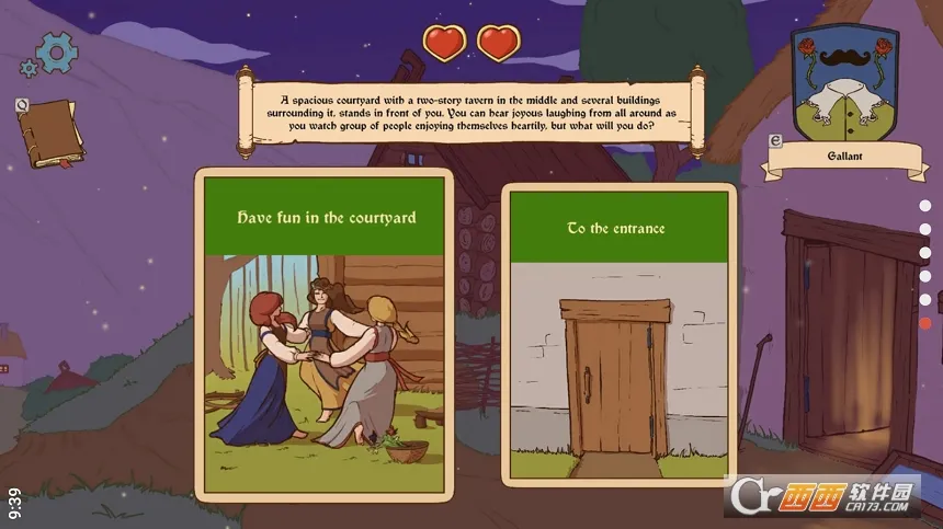 ������ѡ��������2�����ֻ���v1.08 ��Ѱ��ͼ