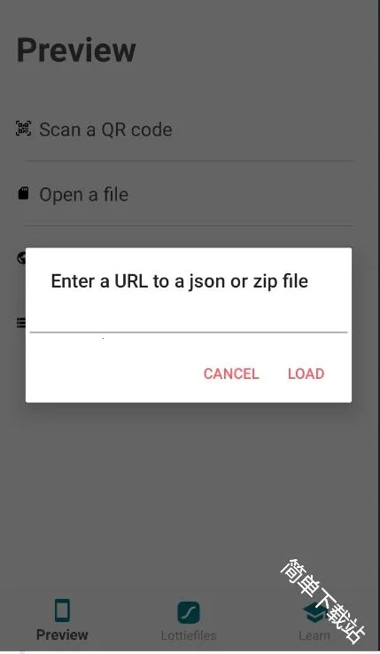 Lottie2026下载安装 Lottie2026下载安装