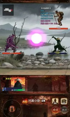 ���½���:׷Ӱ(���ֹһ���Ϸ)v1.2.0 ��׿���ͼ