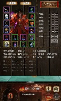 ���½���:׷Ӱ(���ֹһ���Ϸ)v1.2.0 ��׿���ͼ