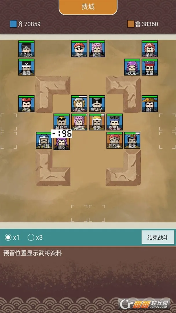 ��ͼ���������ֻ���v0.1.0 �ֻ����ͼ