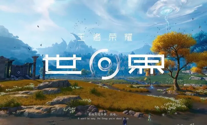 ��������ҫ���������ֻ���v1.0.0.5980207 �ٷ������ͼ