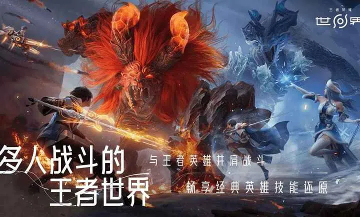 ��������ҫ���������ֻ���v1.0.0.5980207 �ٷ������ͼ