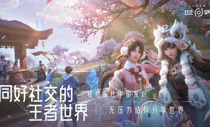 ��������ҫ���������ֻ���v1.0.0.5980207 �ٷ������ͼ