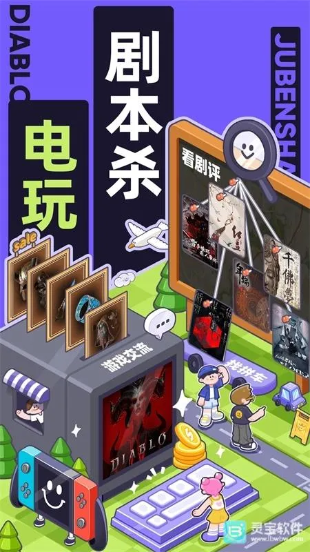 ����Ȼ�ж���С���ȶ���(��Ϸ��������)