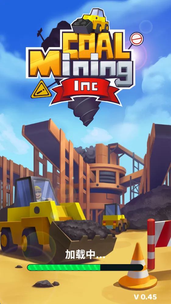 咱家有矿2026下载安装 咱家有矿2026下载安装