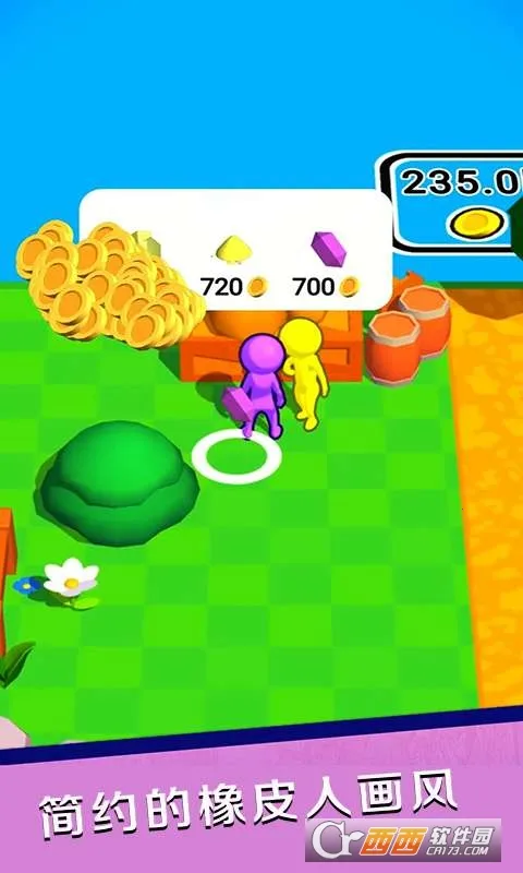 �ۼ��п�2026���ذ�װv0.45 �ֻ����ͼ