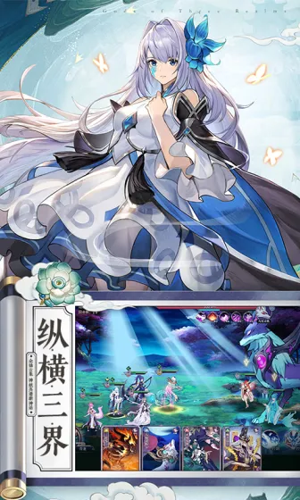 �������(�����������)v1.0 �ֻ����ͼ