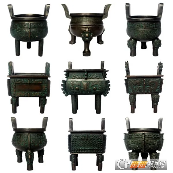 �������(�����������)