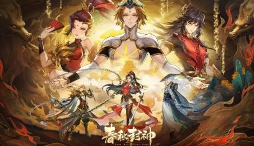 �������(�����������)