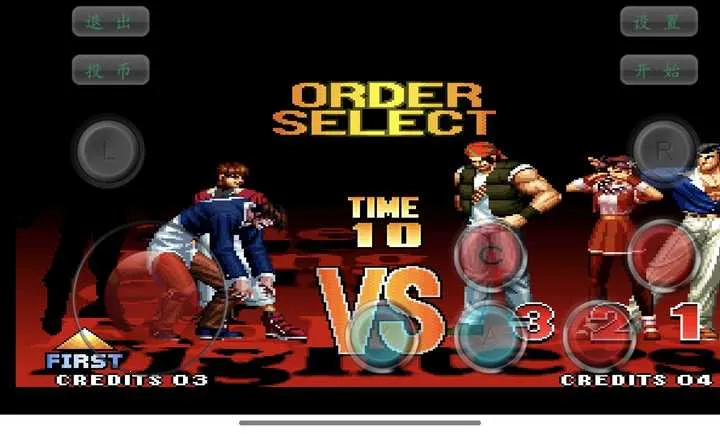 ȭ��97֮��������İ�2026���°汾v1.2.6 ��Ѱ��ͼ