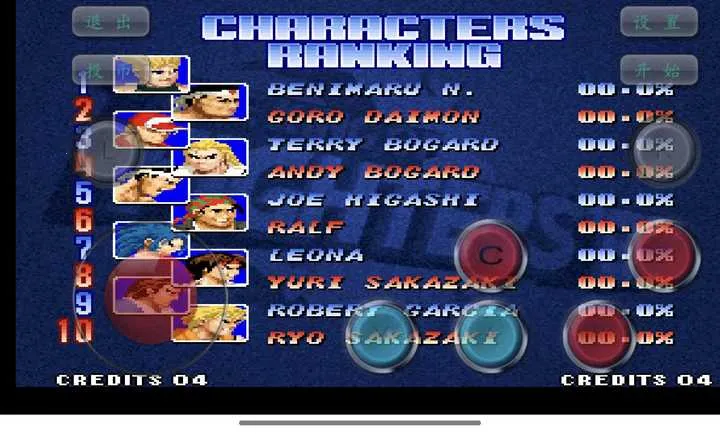 ȭ��97֮��������İ�2026���°汾v1.2.6 ��Ѱ��ͼ