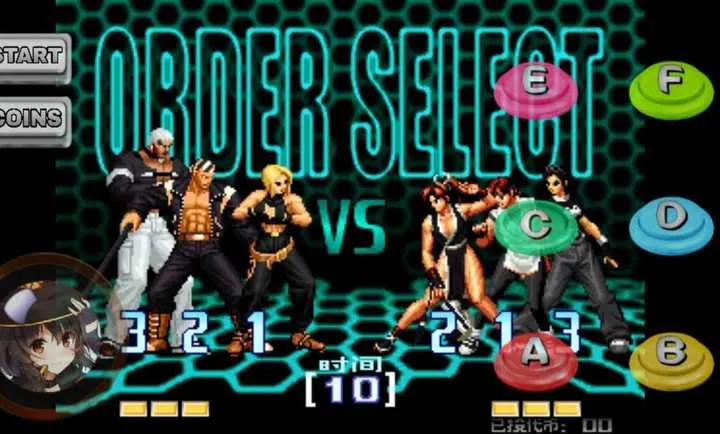 ȭ��2002ħ�İ������2026�ٷ����°汾v1.78 ��׿���ͼ