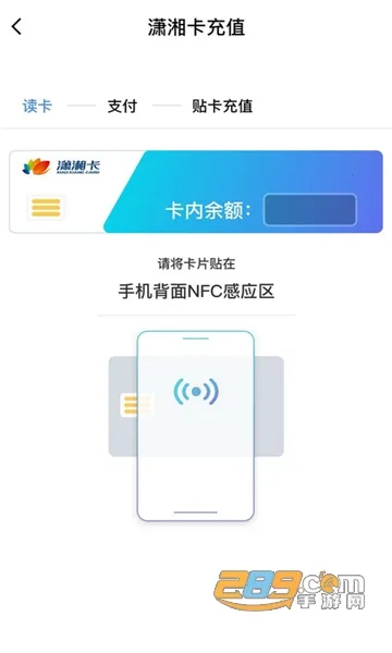 ����һ��ͨ(�ǻ۳�������)v2.3.7 ��Ѱ��ͼ