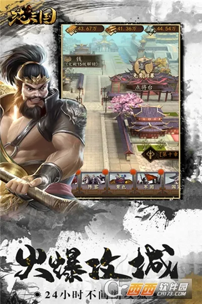 ��������׿���ֻ���v0.0.1 ��Ѱ��ͼ