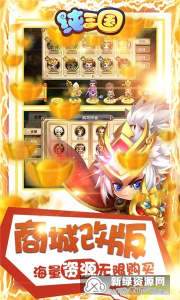 ��������׿���ֻ���