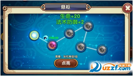 ��������׿���ֻ���