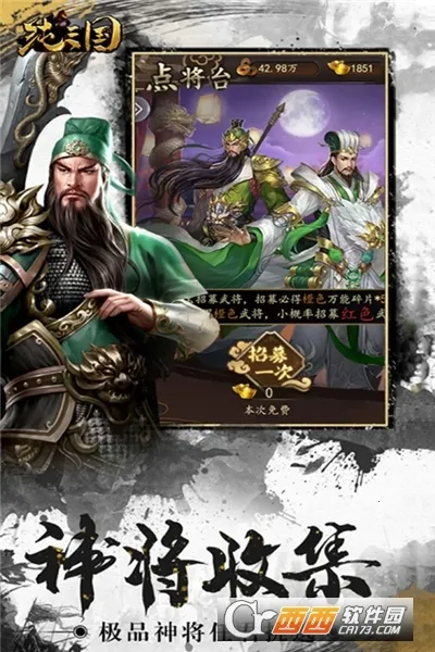 ��������׿���ֻ���v0.0.1 ��Ѱ��ͼ