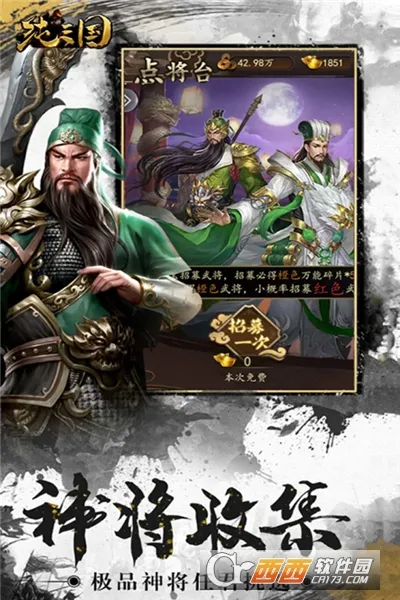 ��������׿���ֻ���v0.0.1 ��Ѱ��ͼ