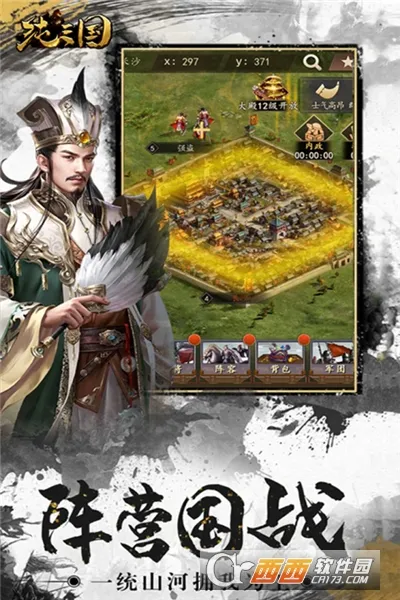 ��������׿���ֻ���v0.0.1 ��Ѱ��ͼ