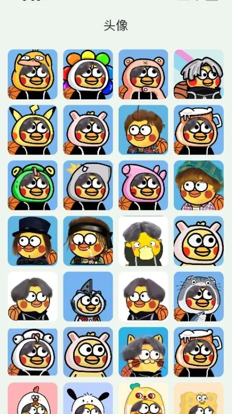 ���ֺ�plusv1.1.14 �ٷ������ͼ