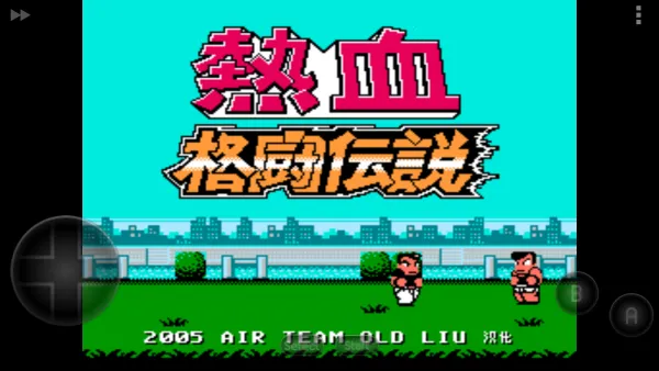 ��Ѫ�񶷴�˵˫����v2022.04.25.16 ��׿���ͼ