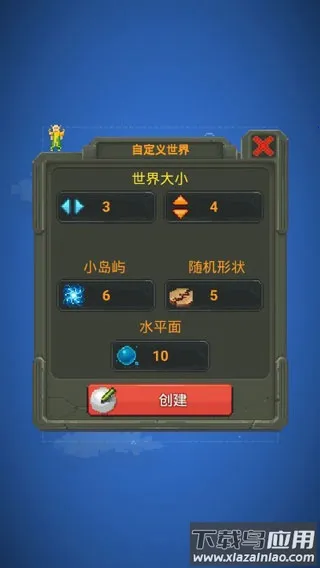 �������ģ��v0.51.2 �ֻ����ͼ