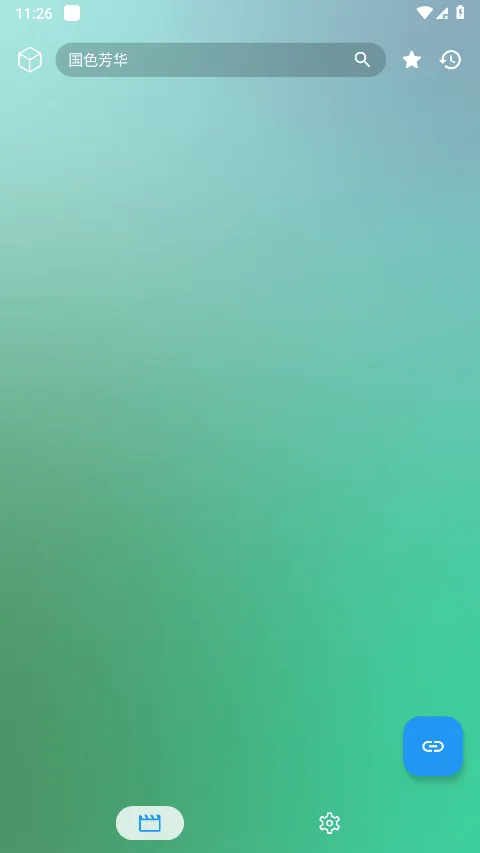 FMӰ��tvv2.0.5 �ٷ������ͼ