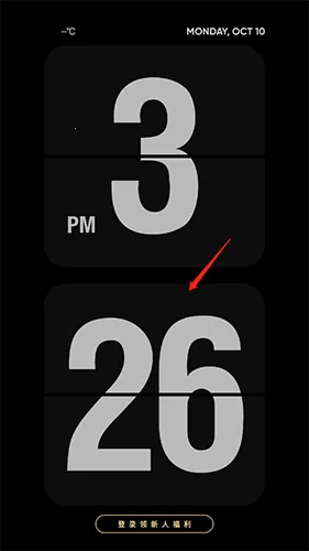 翻页时钟Flipclock 翻页时钟Flipclock