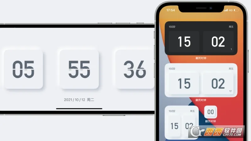 ��ҳʱ��Flipclockv1.2.3 �ֻ����ͼ