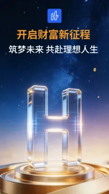 ��̩�м�2026�ٷ�����v2.0.0 ��׿���ͼ