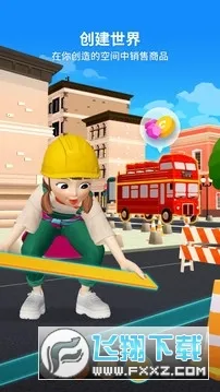 ����zepeto���޽��v4.18.100 ��Ѱ��ͼ