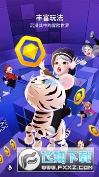 ����zepeto���޽��v4.18.100 ��Ѱ��ͼ