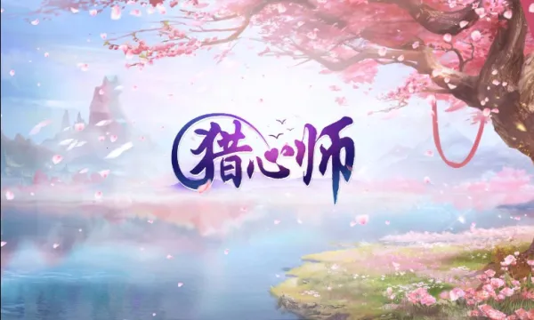 ����ʦ(ħ��RPG��Ϸ)v1.01.001 �ٷ������ͼ