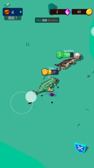 召唤神龙万宁版 召唤神龙万宁版