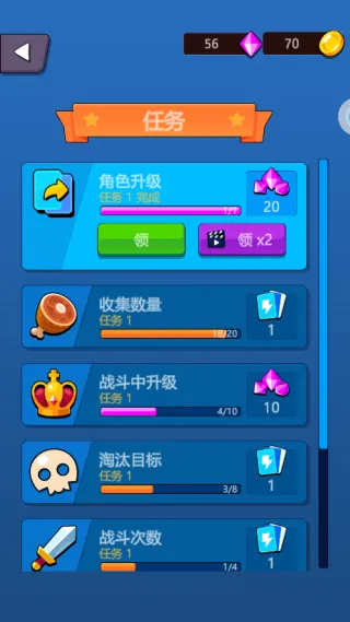 召唤神龙万宁版 召唤神龙万宁版