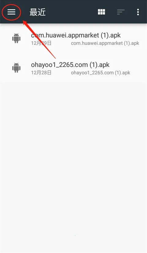 scratch少儿编程 scratch少儿编程