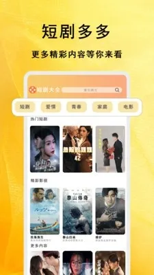 �����̾��ȫ2026���°汾v1.1.8 �ٷ������ͼ