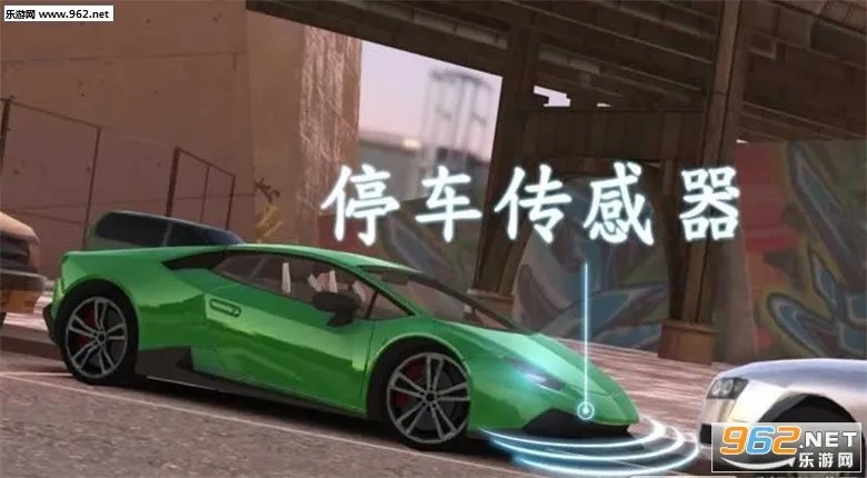 ��ʵͣ��ģ����v0.30.1 ��Ѱ��ͼ