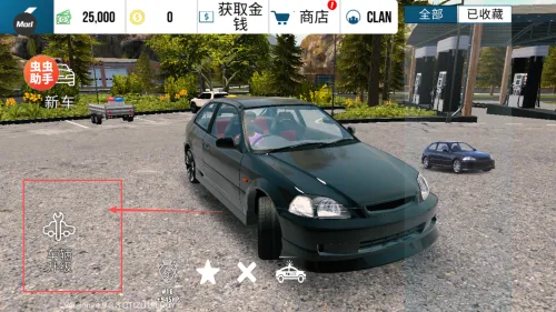 真实停车模拟器 真实停车模拟器