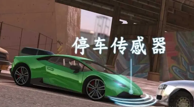 ��ʵͣ��ģ����v0.30.1 ��Ѱ��ͼ