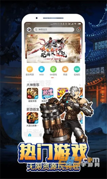 ��������prov4.0.5 ��׿���ͼ