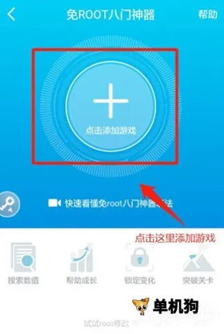 ��������pro