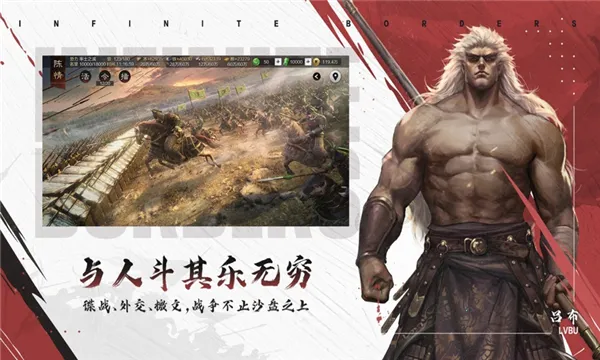 ����֮���ഺ��v8.2.9 ��׿���ͼ